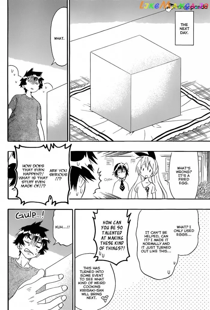 Nisekoi Chapter 116 image 13_optimized